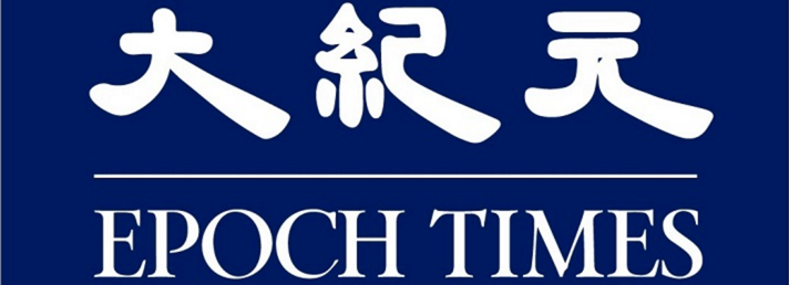 EPOCH TIMES